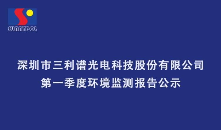 佰利乐(中国区)有限公司官网