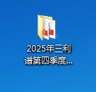 佰利乐(中国区)有限公司官网