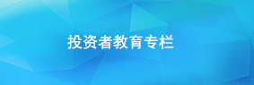 佰利乐(中国区)有限公司官网