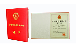 佰利乐(中国区)有限公司官网