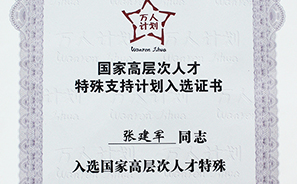 佰利乐(中国区)有限公司官网