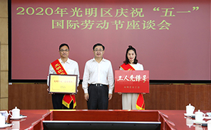 佰利乐(中国区)有限公司官网
