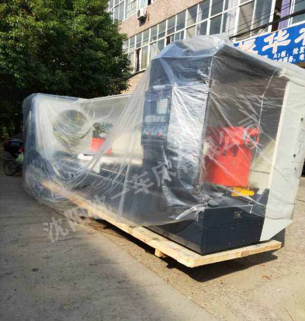 开云足球_开云（中国）